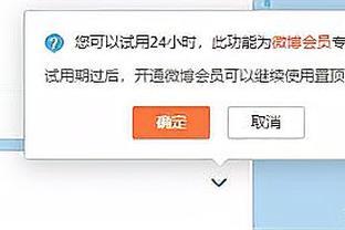 新浪微博怎么开通?一步步教你快速掌握!