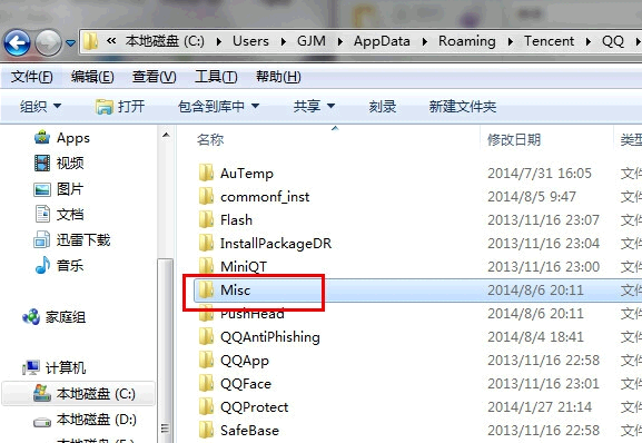 如何轻松保存微博图片?这些方法你一定要知道!