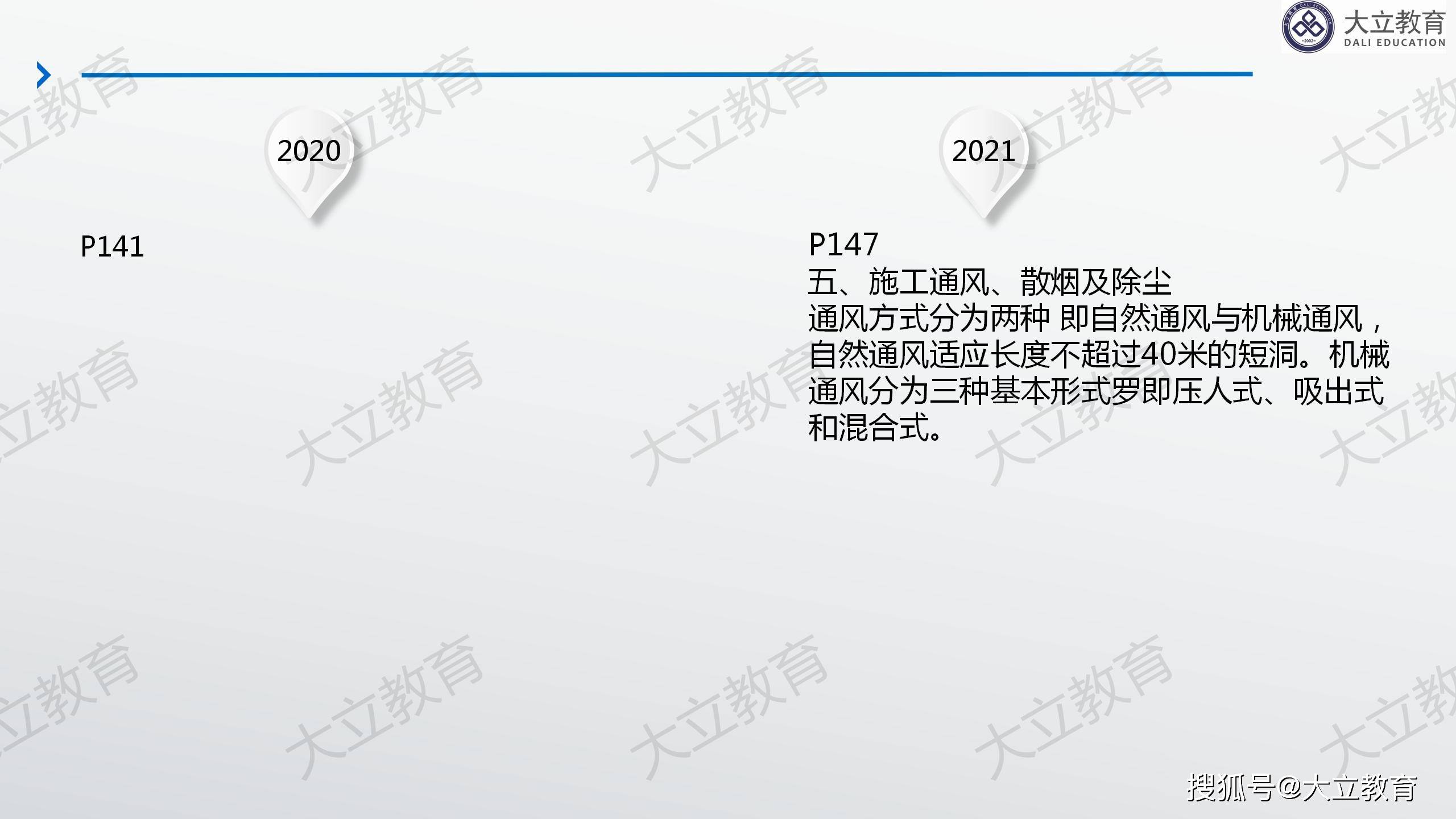 微博如何解绑微博号?轻松搞定你的账号管理!