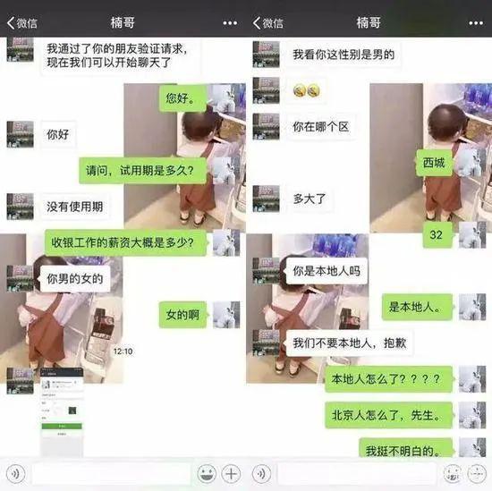 微博正文怎么进入?一键掌握微博玩法的终极攻略