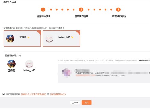 微博正文怎么进入?一键掌握微博玩法的终极攻略