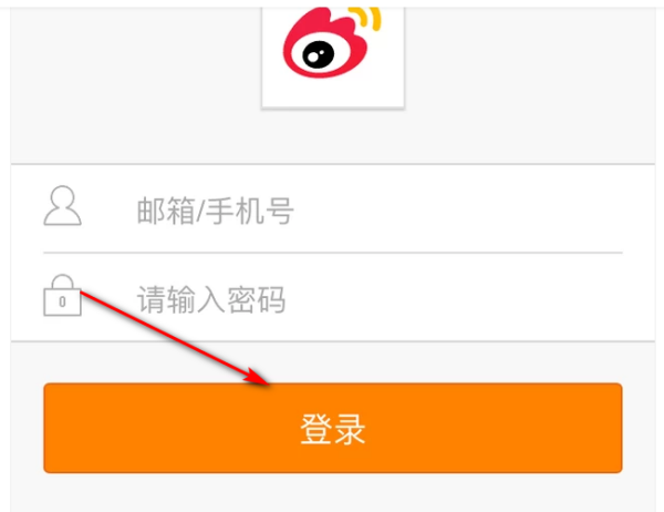 微博水印怎么变大?简单几步让你的照片更醒目