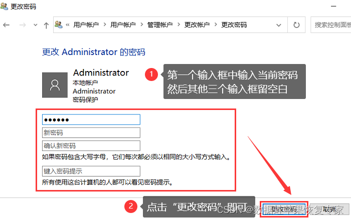 微博水印怎么调?轻松掌握设置技巧,让你的微博更加个性化!