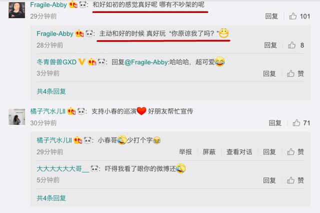 微博发不出去怎么回事?揭秘解决方法,轻松发布无忧