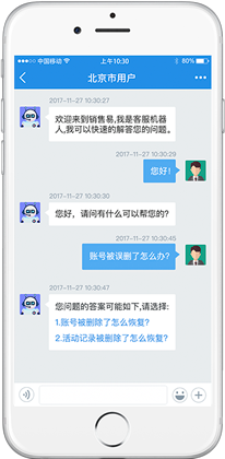 微博怎么众筹?一站式指南教你实现梦想