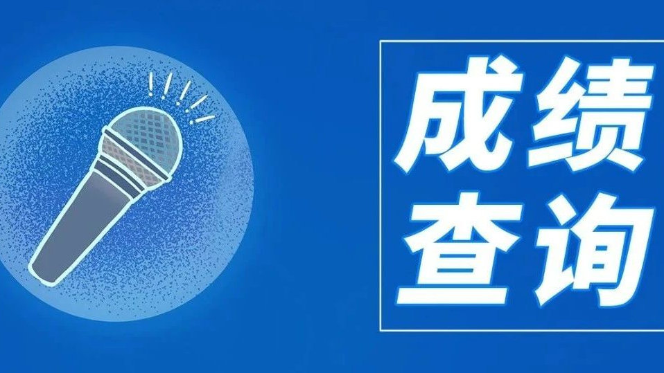 如何查询微博账号,轻松掌握微博用户信息
