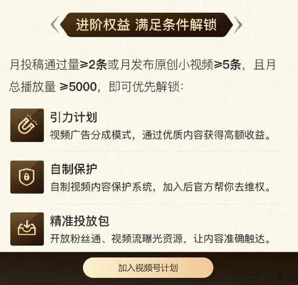 微博如何自动回复:提升社交媒体效率的最佳工具