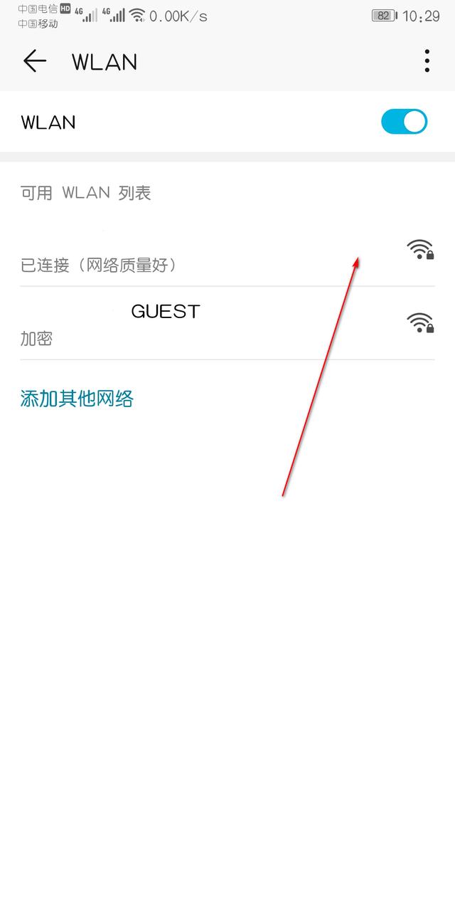 如何关闭微博评论?简单几步,享受清净社交!