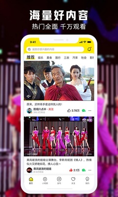 手机微博水印怎么弄?教你轻松打造个性化微博内容!