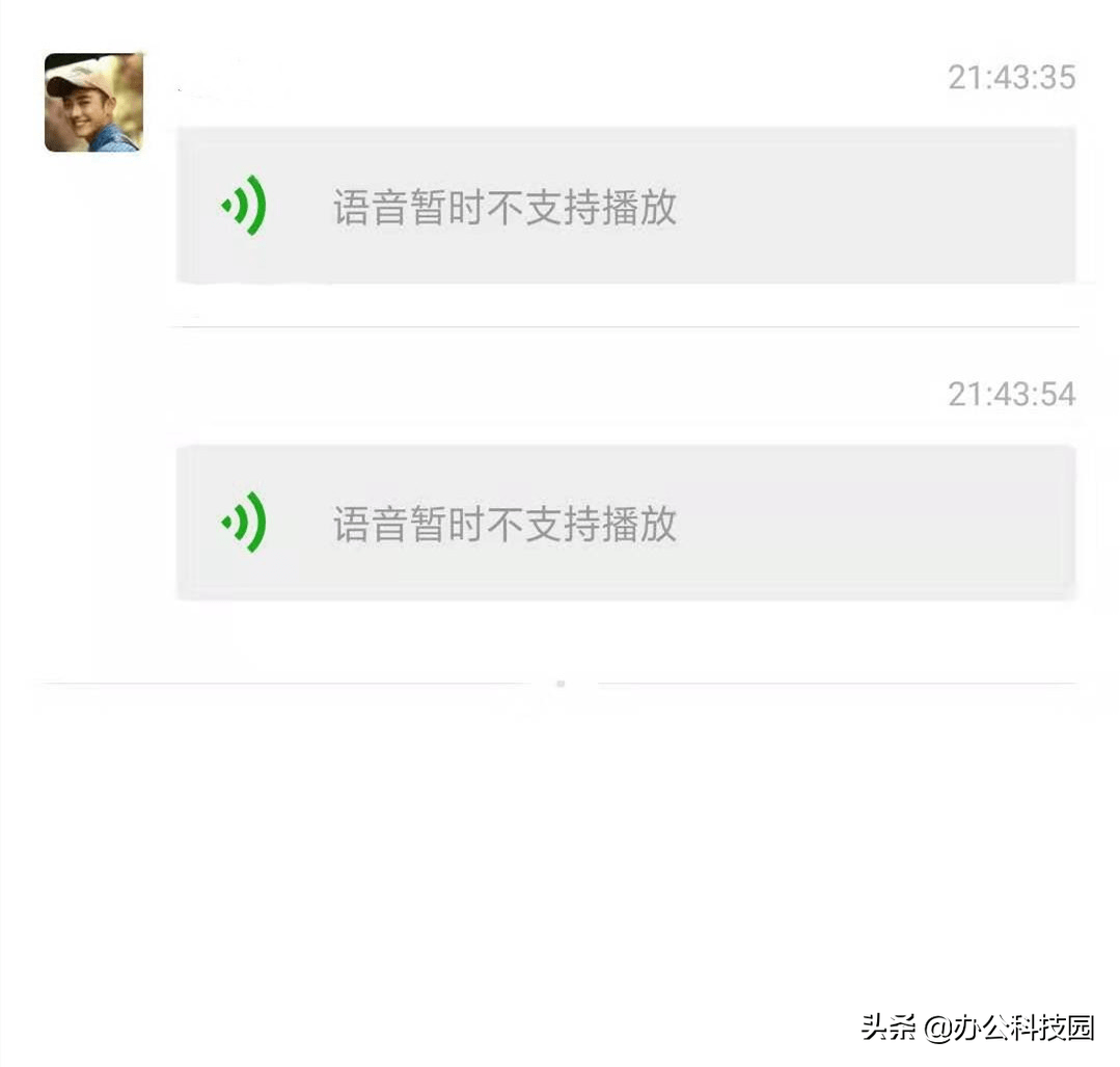 微博怎么看别人的收藏?揭秘微博“隐藏”的功能,帮你轻松查看好友收藏!