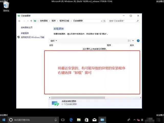 微博如何删除评论:一键搞定,轻松还你清爽社交体验