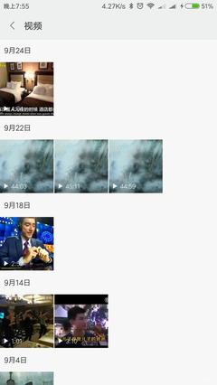 手机怎么保存微博视频？教你简单快捷的方法