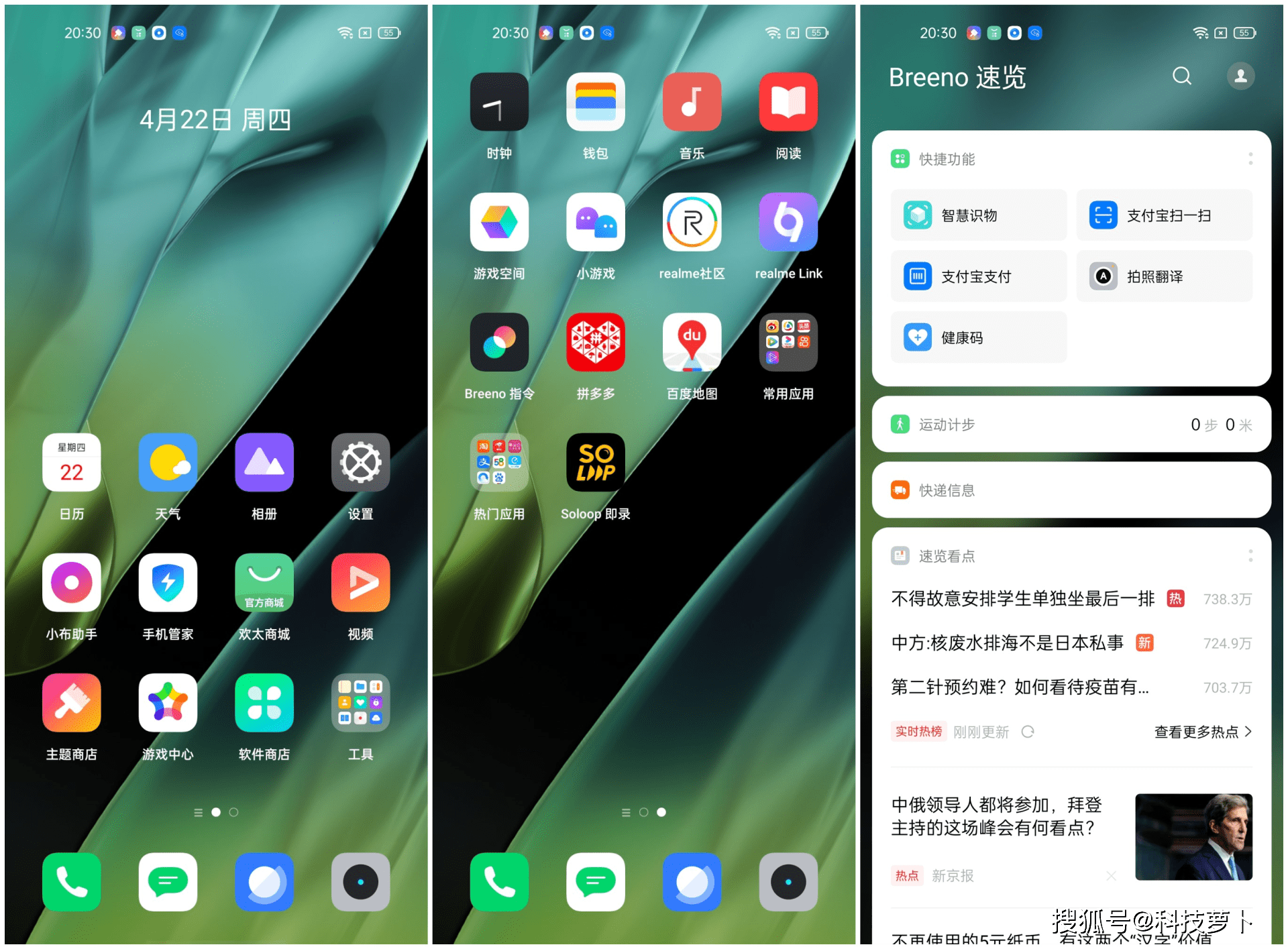 微博怎么查看自己的评论?快速掌握这个小技巧,让你不再错过精彩互动