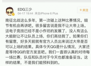 举报微博会怎么样?解密你不知道的举报机制