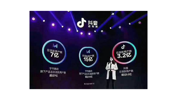 抖音怎么看记录?全面解析你不得不知的技巧!