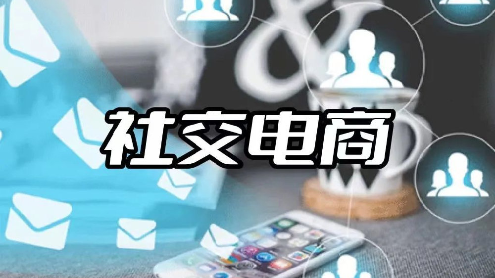 如何快速高效发表微博,玩转社交媒体