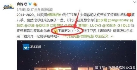 如何写出高效且吸引力十足的微博