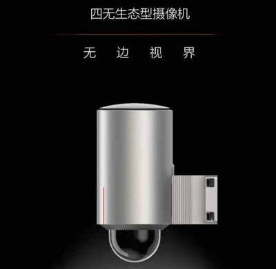 如何退出微博：走向数字生活的轻松之路