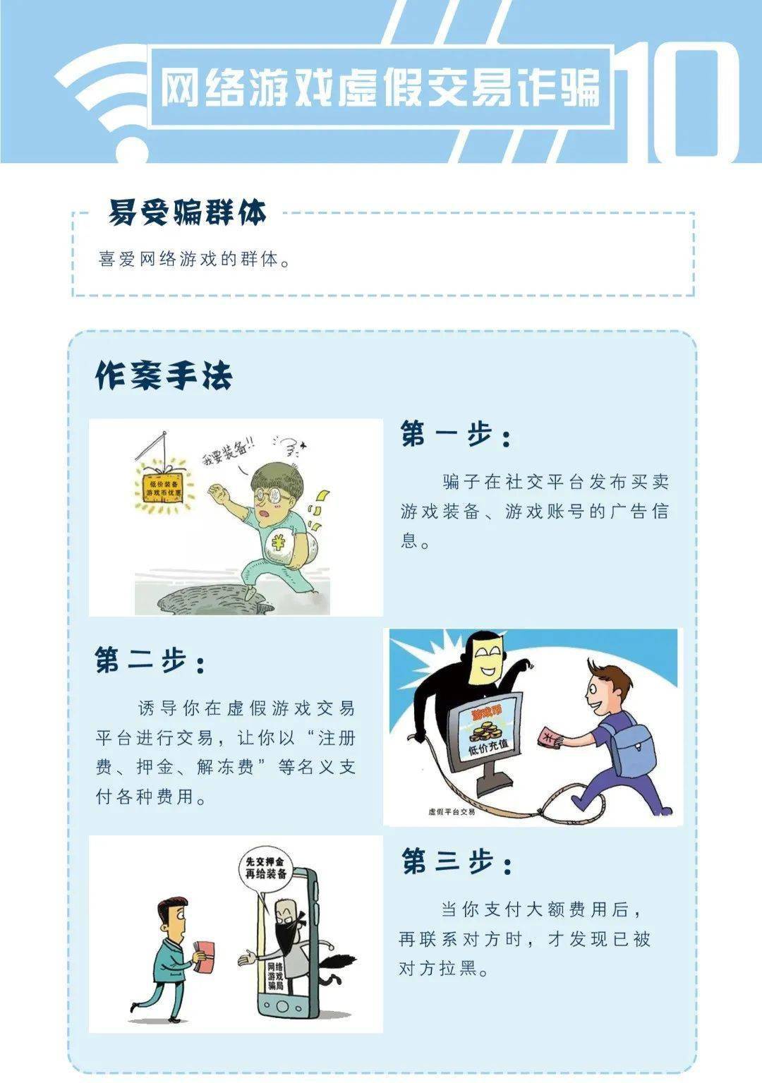 如何快速删除微博上的所有内容?这是一篇你必须收藏的指南!