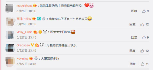 微博小技巧:怎么修改微博分组名称,让你的社交更有条理!