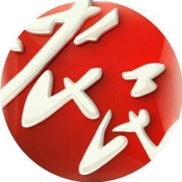 微博墙怎么弄?手把手教你轻松搞定!