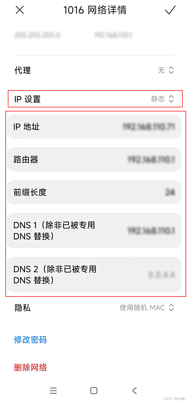 微博v卡怎么激活？最全面的激活指南，让你轻松上手！