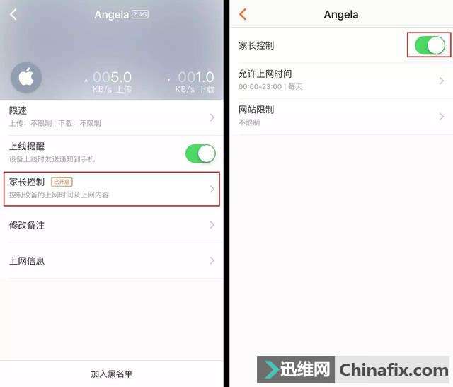 微博上的视频怎么保存到手机？教你几个简单实用的方法