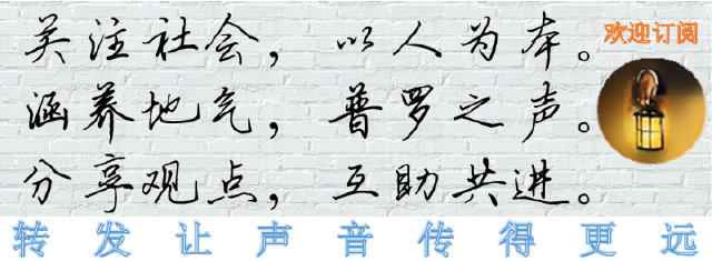 如何转发微博：让你的声音传得更远