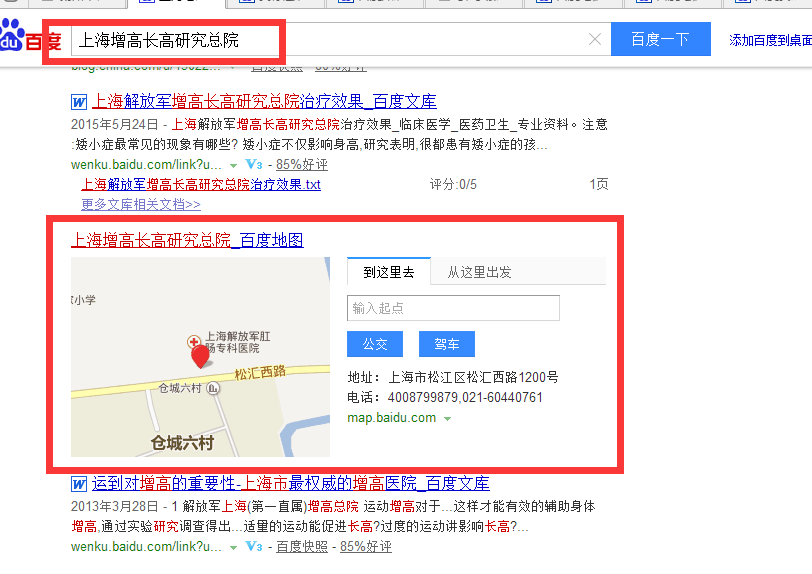 如何申请微博,轻松开启你的社交新世界