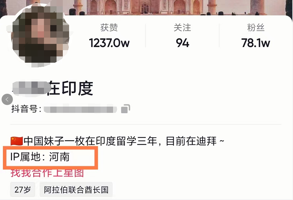 如何用微博改变你的社交体验