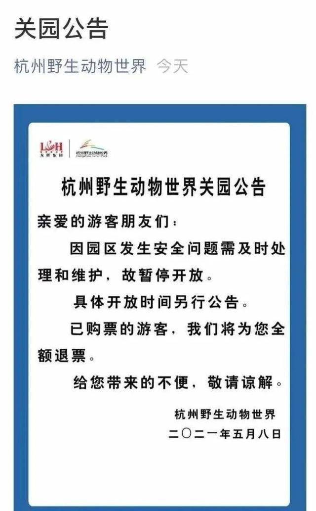 如何关闭微博账号,彻底退出社交媒体世界