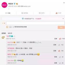 怎么清空微博通知,打造更纯净的社交体验