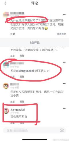 如何轻松高效地清空微博内容