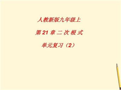 如何修改微博名字，轻松实现个性化展示