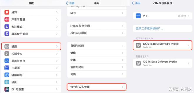 微博怎么更新版本？一篇详细的指南，助你轻松完成！