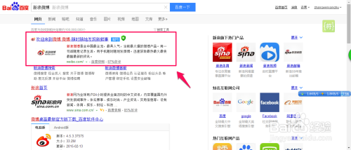 微博怎么在评论里评论:玩转微博评论功能的终极指南