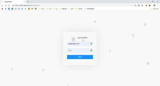 微博如何设置密码——轻松掌握账户安全的第一步