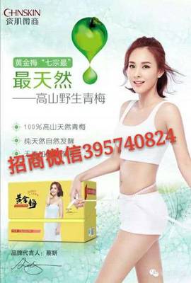 在微博上怎么做推广?掌握这些技巧轻松吸引目标用户