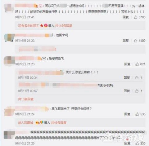 微博怎么“马”——微博的高效使用技巧与攻略