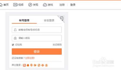 微博怎么查看最近访客?揭秘背后的技巧与实用方法