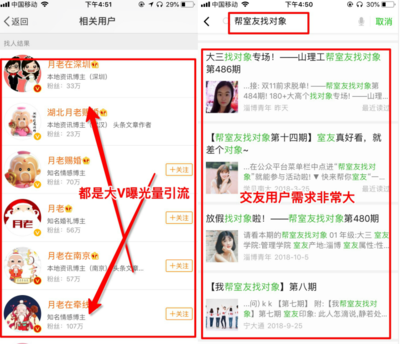 微博上怎么卖东西？一文教你快速上手！