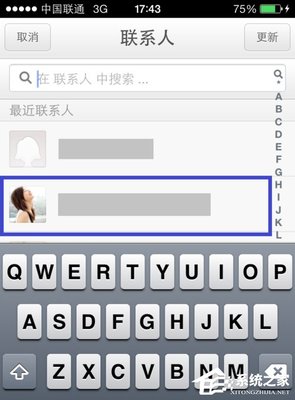 手机微博私信怎么发——手把手教你轻松掌握私信功能