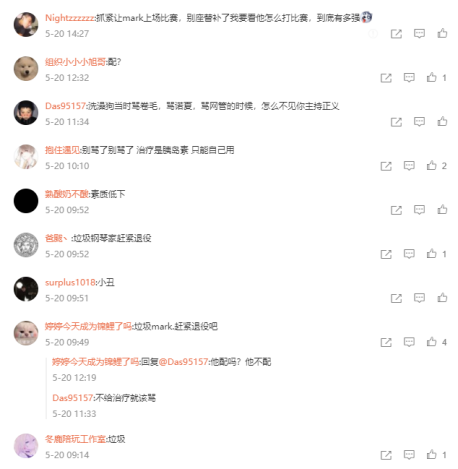 腾讯微博怎么改头像?详细教程教你轻松上手