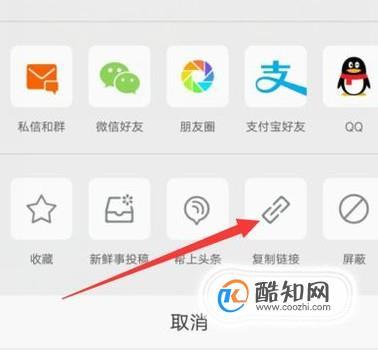 微博怎么保存秒拍视频？这几种简单方法让你轻松搞定！