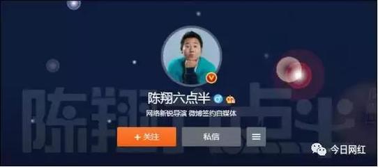微博怎么解绑美拍?轻松搞定解绑流程!