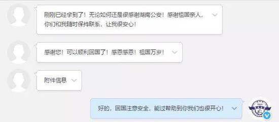 微博怎么私信回复?手把手教你成为沟通高手