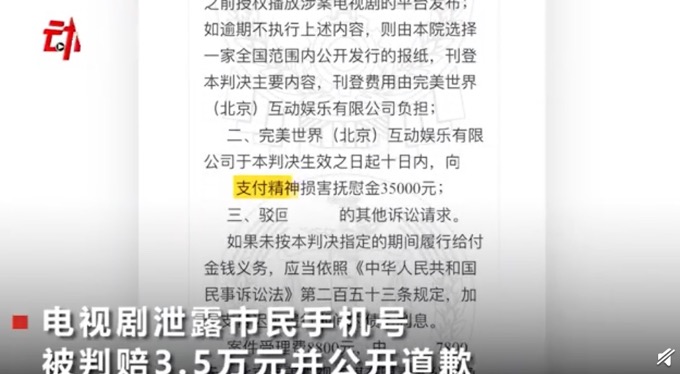 如何在懂车帝发布视频作品，快速吸引观众的目光