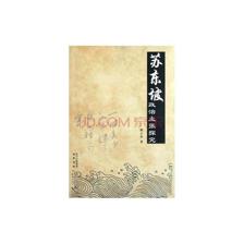 一般作品涨粉丝多久？探究提升粉丝的秘诀