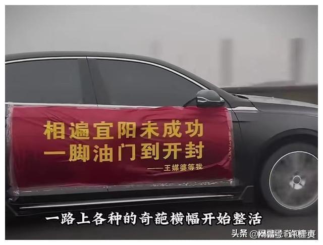 发视频如何挂懂车帝排行榜：助力汽车行业快速崛起