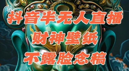 抖音总音浪在哪里看？全面揭秘让你轻松掌握音浪动态！